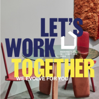 SALON MAISON&OBJET PARIS DU 06 AU 10 SEPTEMBRE 2019
